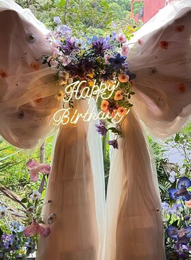 花艺纱蝴蝶结网红装饰打卡点拍照道具店铺氛围V节日布置商场