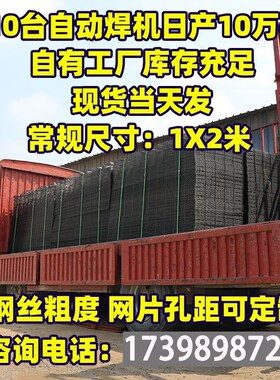 钢筋网片屋面桥梁防裂地面现货建筑cCrb550镀锌加粗地暖钢丝网格