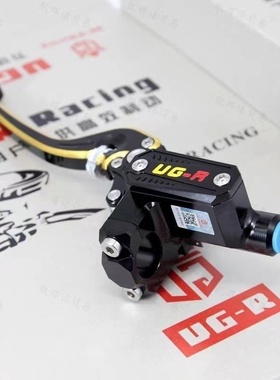 新款UGR-11直上侧推e80/100/125/2G00p机械师Mmax专用无失真安装