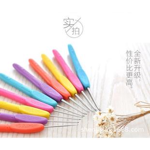 可钩牌彩色软柄钩针不锈钢织钩钩针编织毛线工具套装
