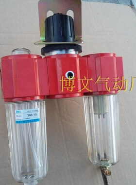 三联件气源处理器g398.293 398-283 398-263 G1/2 G3/4 DN15过滤