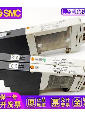电磁阀SQ1231DN SlQ1131N SQ2131N SQ2331N-5-51-C4-C6-C8-Q