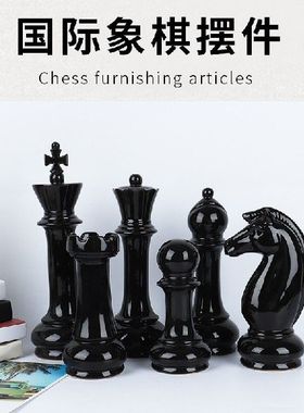 极速European creative simplicity whFite and black ceramic ch