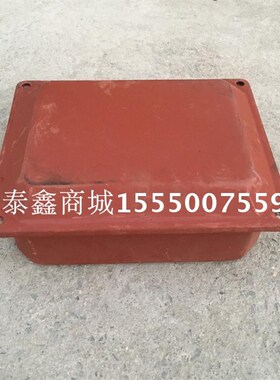 潍坊一厂YZeR225M2-24/24/5.4KW塔机提升电机接线盒  塔吊配件