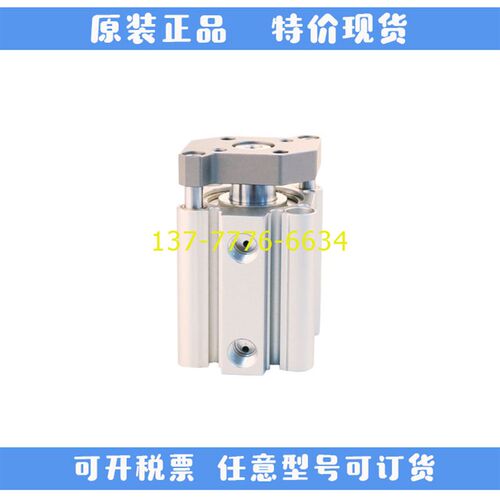 EMC亿太诺缸SQM32/SQM40-5r 10 15 20 25 30 35 40 45 50 75 100-