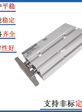 小金井双轴气缸TBDAM/TBDA10/16/20/25X10X15X20X3Q0X40X50X60X10