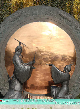 玻璃钢仿铜廉政文化o雕像大型广场景观雕塑专业制作加工各种雕塑