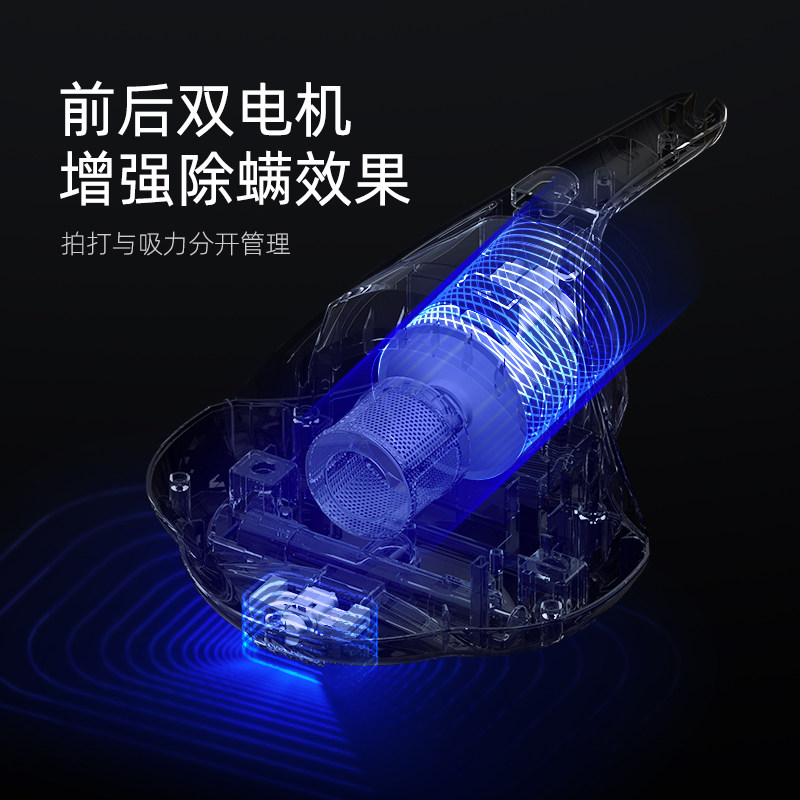 小狗除螨仪家用手持式床上床铺紫外线D除螨虫吸尘器除螨机型D-607