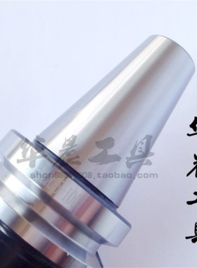 加工中心侧固式铣刀柄 数控刀柄 BT50-SLCA/SLN08/12/16/20/32/40