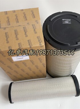CV20948 901-034 AF25437 RS3744 E313LJ AF25437 C291410空气滤