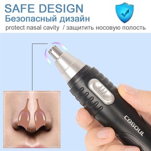 极速Nose Hair Trimmer Electric Removal Dual-blade Clipp.er R