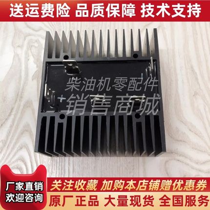 SQL150 SQL200 SQL250 SQL300 1600V 1500VV发电机单三相整流桥