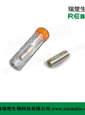 S0130-1m 再生纤维素s透析袋(25000) 28mm,2.5ML/CM