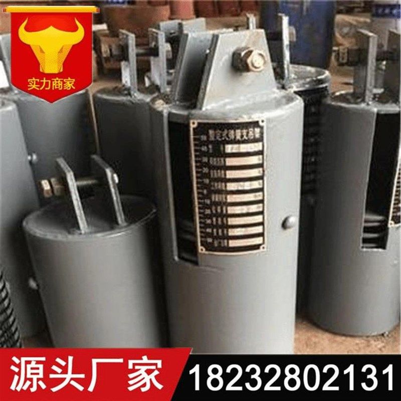 C7/C8倒U形B型弹簧吊架 C型弹簧吊架C9搁置式UD型弹簧吊架生产