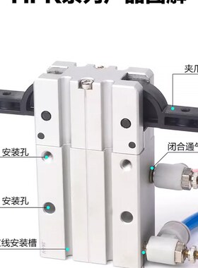 KLH金龙发/HFR系列/气动手指气缸/1z80开闭型/KHFR/10/16/20/25