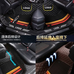 2025款 适用18 捷豹EPACE专用全包围汽车X脚垫运动版