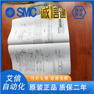 X104 VBAT20A1 新款 包邮 VBAT10wA1 VBAT38A1 储气罐VBAT05A1