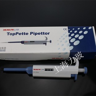 大龙移液枪20-200 50-200 100-1000ul 1-5ML单道可X调移液器微量