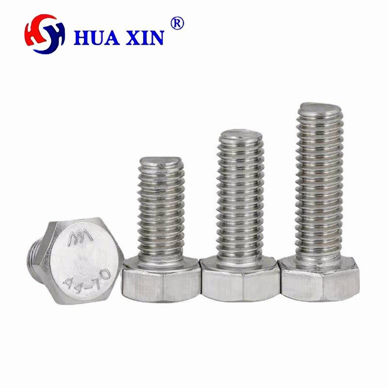 316不锈钢外六角螺栓 A4-70六角头螺丝M20M22MQ24紧固件DIN933