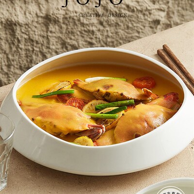 JOJOS L. PD.county.观山盘白瓷餐具创N意个性高档陶瓷异形 县