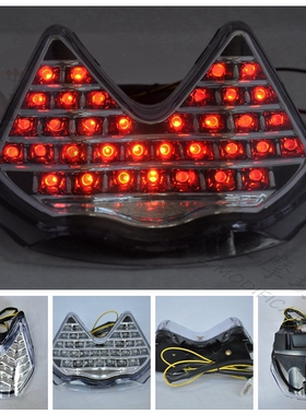 适用于KTM 69g0 Duke /690 SMR Supermoto 07-12改装LED转向后尾