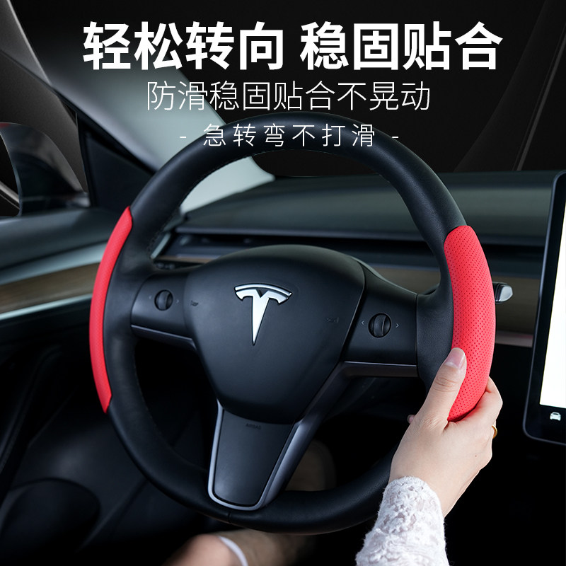 汽车方向盘套时尚纳帕打孔皮革防滑吸汗耐磨四季通用汽车卡式把套