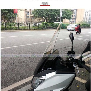 适用三阳巡弋150挡m风玻璃 改装 加高 风挡前挡风板巡戈摩托车风