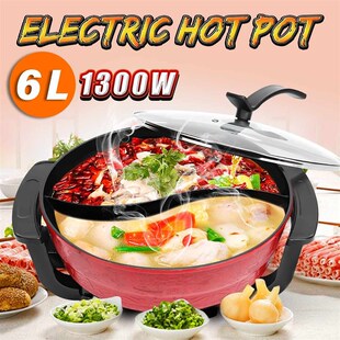 1300W 220V 6L Electric Hot Pot MultifuctioOnal Mandarin Duck