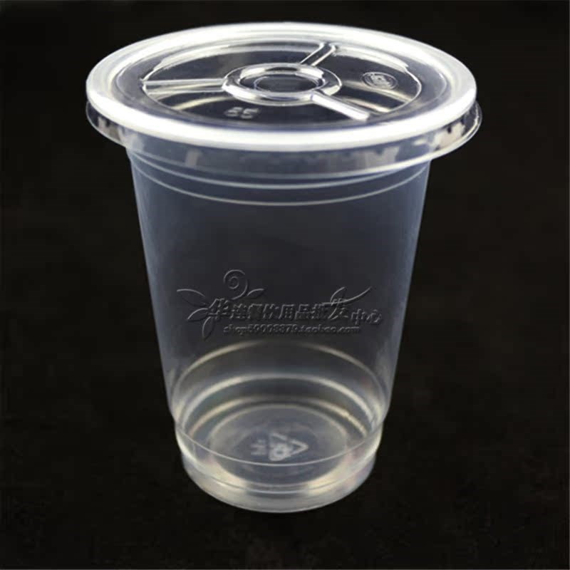 一次性杯子塑料杯奶茶杯320ml塑料杯外带Z打包可带盖