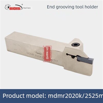 悍狮霸伊斯卡系列WDMR端面切槽刀杆2020/2525/20-800U范围/3T4T5T