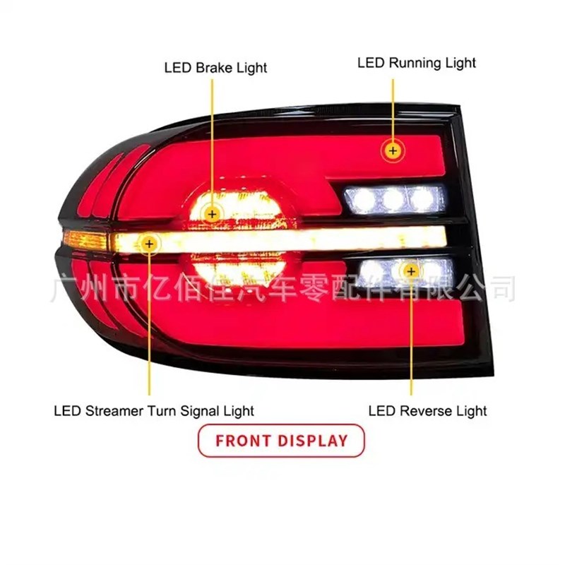 适用07-22款FJ酷路泽/cruiser尾F灯改装LED行车灯刹车流水转向灯