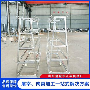 猪头架子车板油架车猪头入库架猪脑袋推车母U猪头入库排酸车