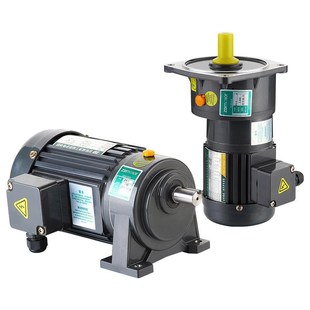 小型齿轮减速单三相轴Q径22刹车异步马达 箱体卧立式 中大电机