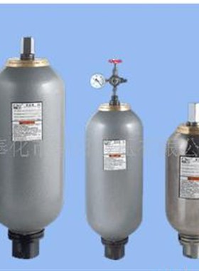 NXQ-A 1.6L/10mTpa 蓄能器