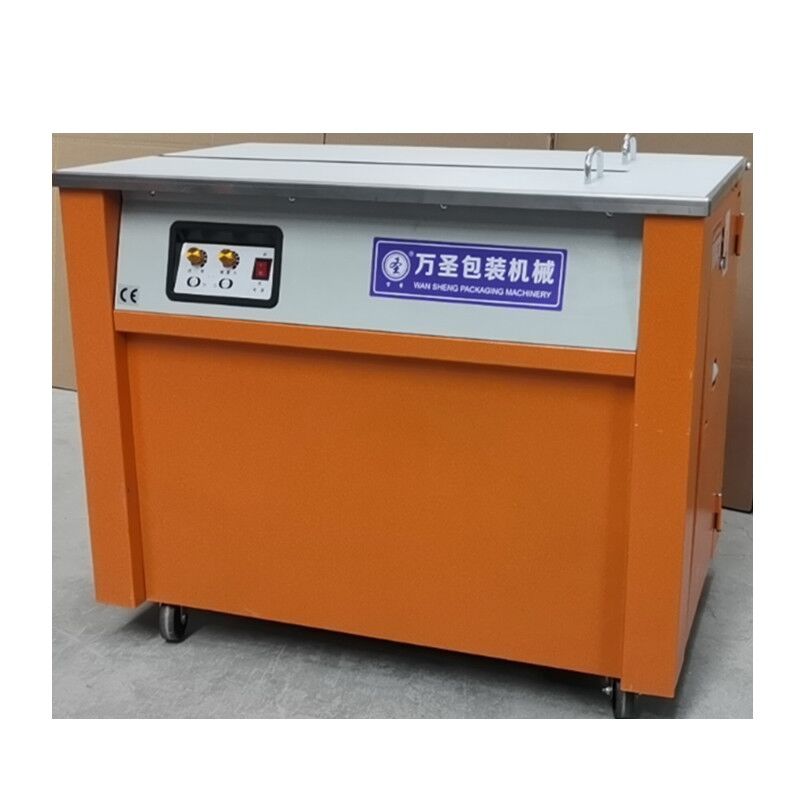 万圣牌地板轻钢木龙骨竹j条快递电商手动打包装神器收紧一体捆包