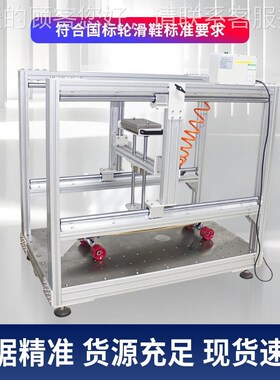 精惠欧E146198 136KB-HL-w08N13国标GB 20096 1399滑轮标类底板冲