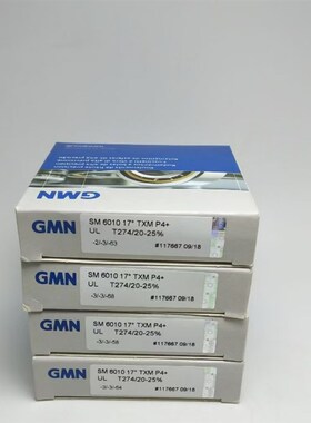 GMN轴承HY KH6201 6202 6203 6204 6205 620K6 6207-2RZ CTAP4DUL