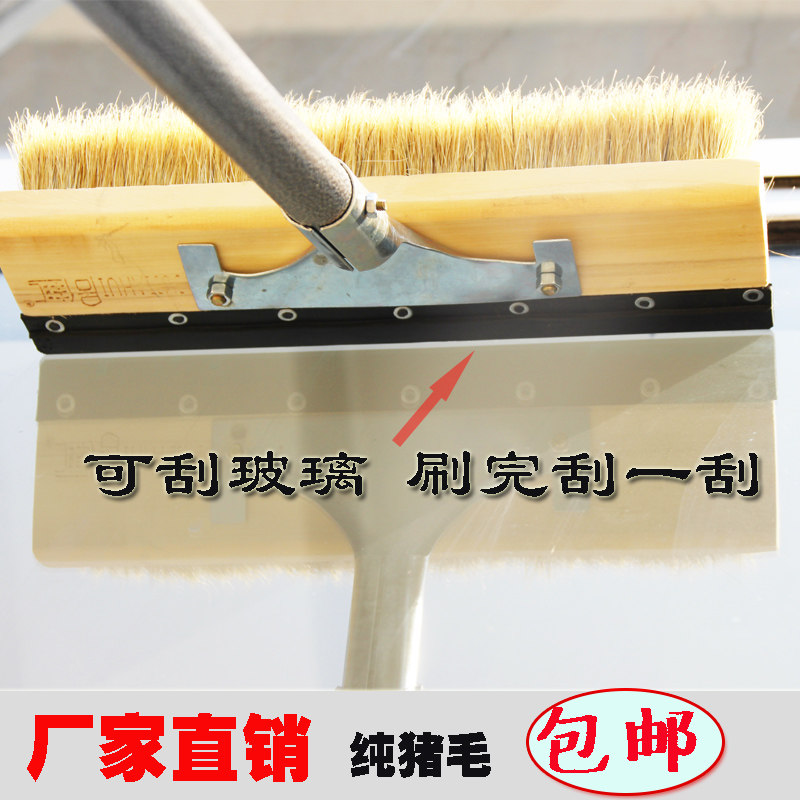 加长手柄洗d车刷猪鬃软毛汽车刷子客货车清洁毛刷家用汽车刷除尘
