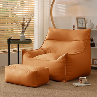 8Vins风小恶魔懒人沙发豆袋卧室阳台书房休闲U椅客厅单人位沙
