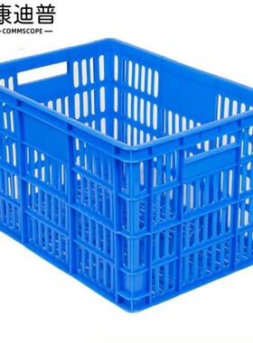 康迪普塑料周转筐快递长o方形分拣镂空塑胶框430筐460*325*280