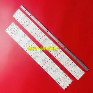 康佳58R5500F 58R5T50F电视LED灯条 58E5530F液晶背光创维58E560S