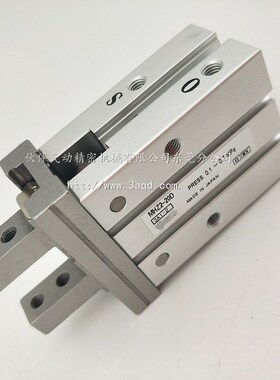 手指气缸MHZ2-20D/D1/D2/D3/DN/2C0S/S1/S2/20C/C1/C2气动元件气