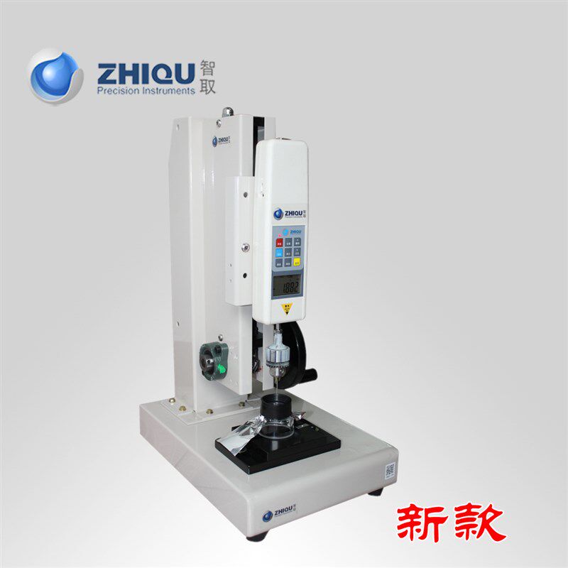 0-100公斤/1000N薄膜A穿刺力瓶盖穿刺试验仪拉压力试验机