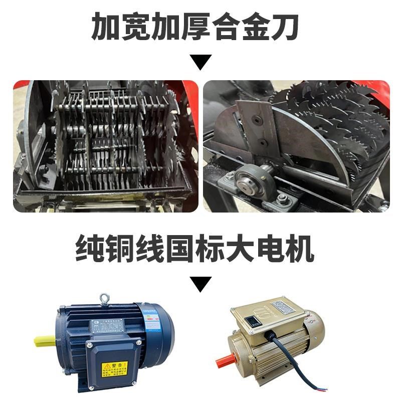 新型牧草c打浆机家用干湿两用秸秆粉碎机碎草喂鸡鸭鹅猪超细粉碎