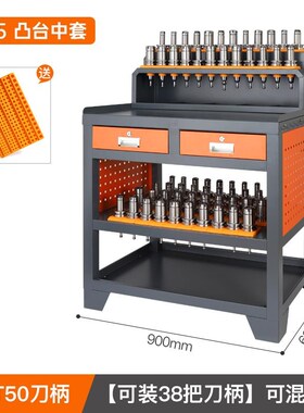 新款CNaC数控机床加工中心辅助工作台BT40锁刀座刀具换刀台hsk包