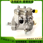 全柴4A1 4A2喷油泵总成5408501830H002辽宁新风 燃油泵NP1.3