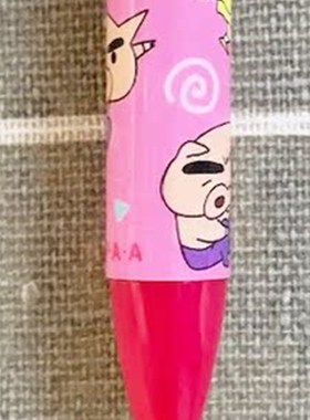 蜡笔小新_Crayon Shin-chan~F蜡笔小新自动铅笔-猪*57326
