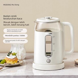 摩动养生壶家用多功n能煮茶器全自动电热茶壶高硼硅玻璃烧水壶煮