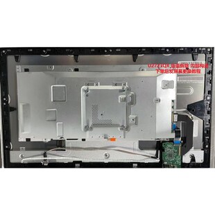 QX显示器屏幕更换UP2720Q屏幕 QM屏幕U27B23QE 戴尔U2718Q U2720Q