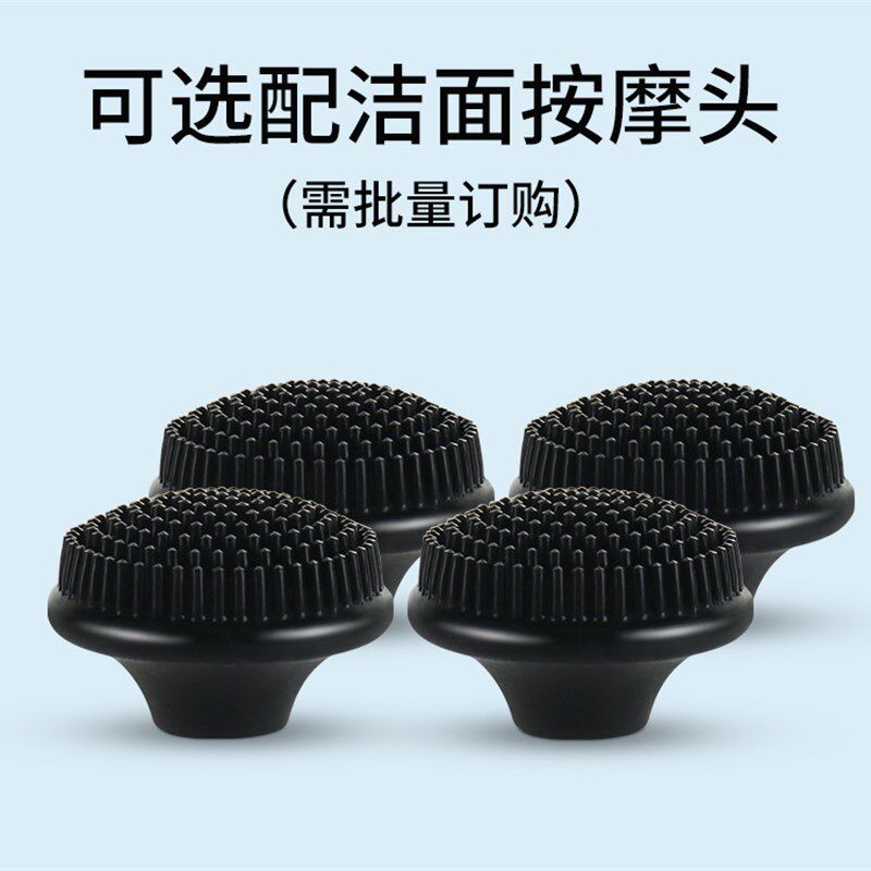 新款头部按摩器 k家用电动多功能揉捏震动防水充电头皮头部按摩仪